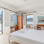 Sifnos 6 * Vathi (Sifnos)