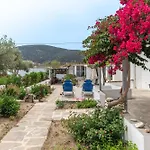 Sifnos 6 Apartment *