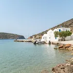 Sifnos 6 Vathi (Sifnos)